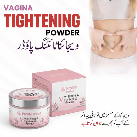 V Whitening & Tightening Powder